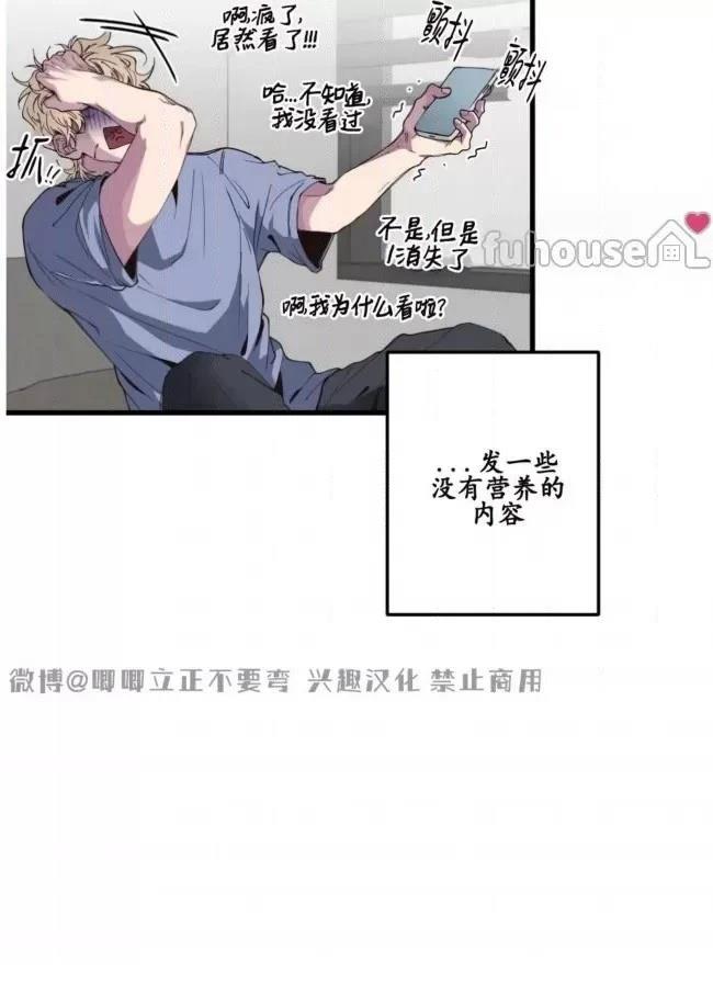 第11话5