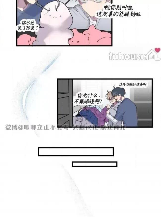 第11话51