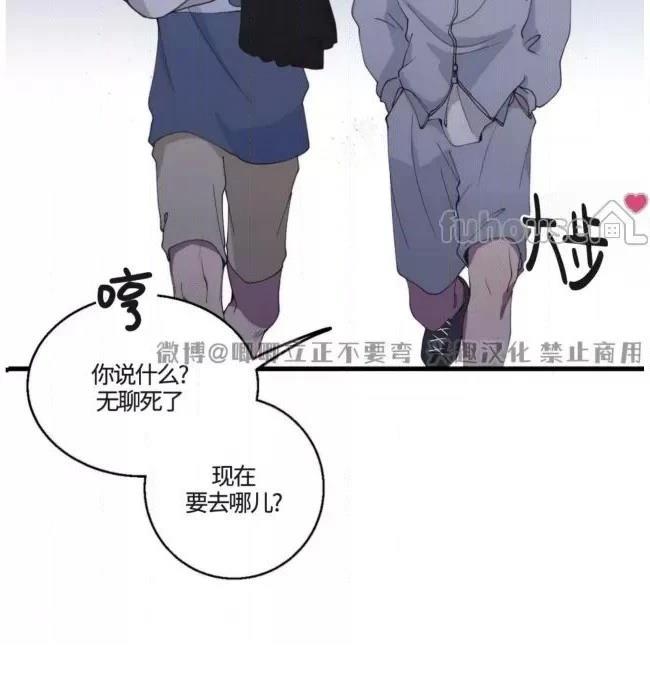 第11话54