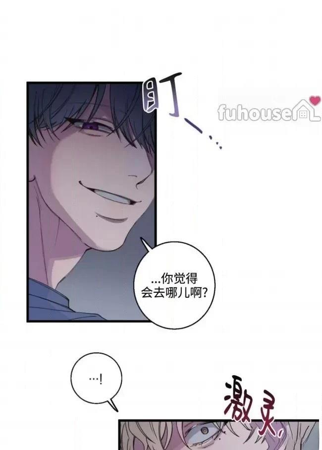 第11话55