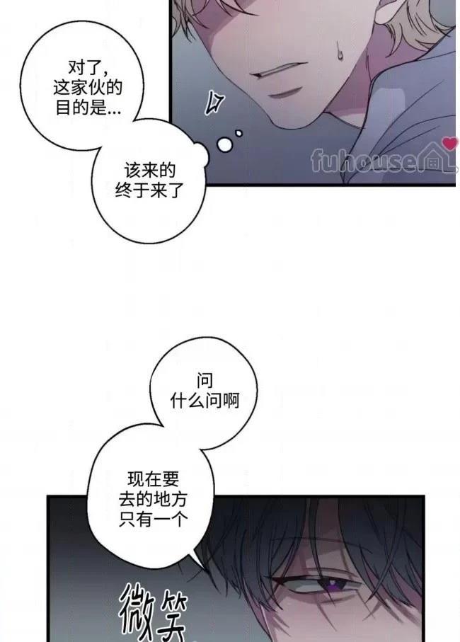 第11话56