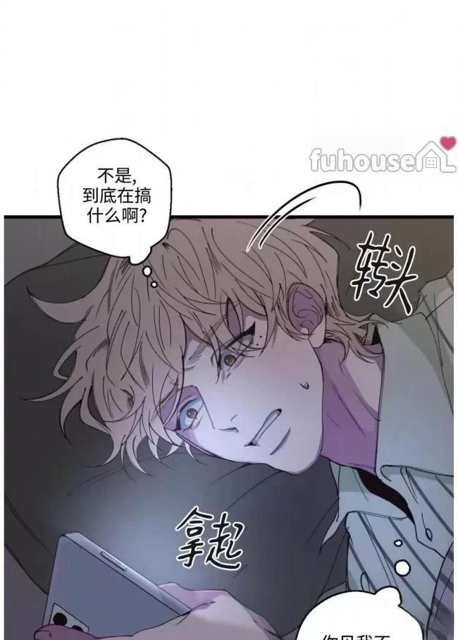第11话62