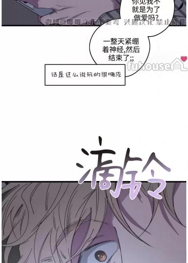 第11话63