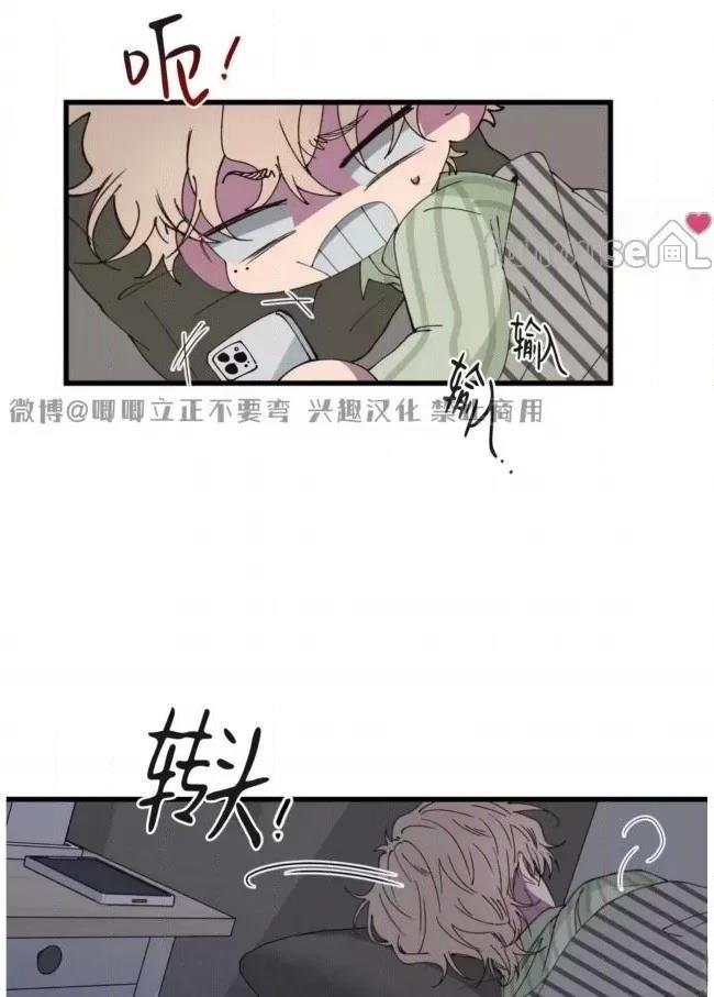 第11话66