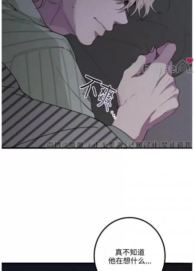 第11话68