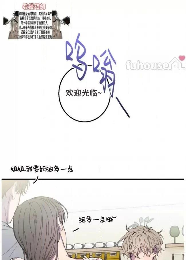 第12话0