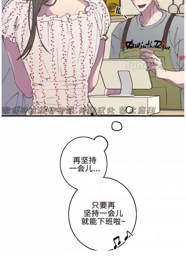 第12话1