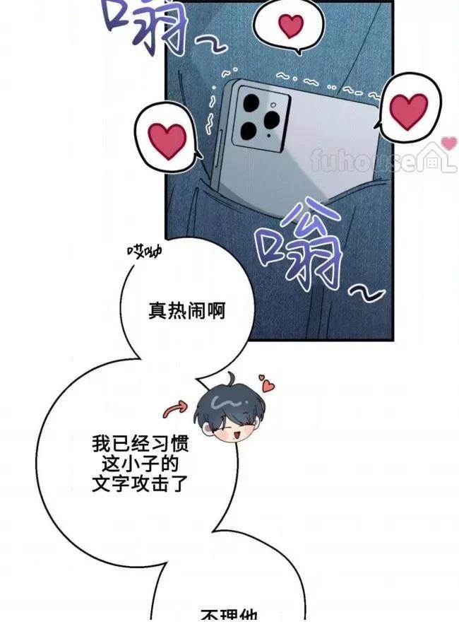 第12话3