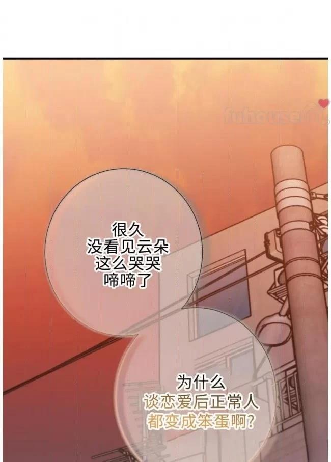 第12话37