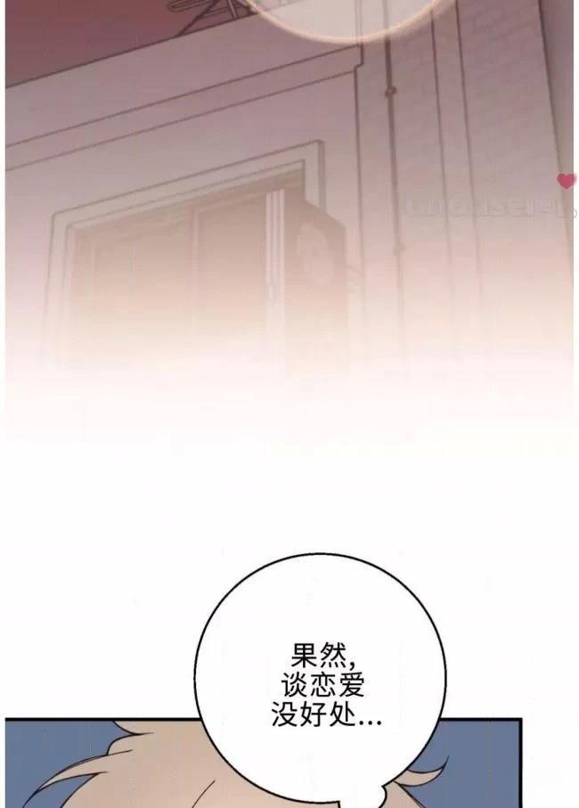 第12话38