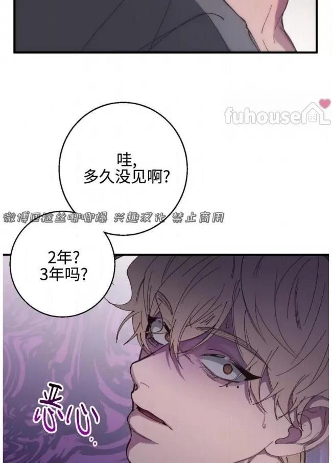 第12话43
