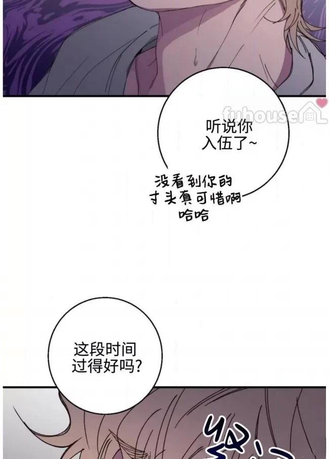 第12话44