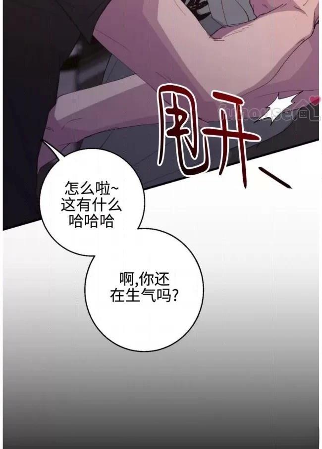 第12话49