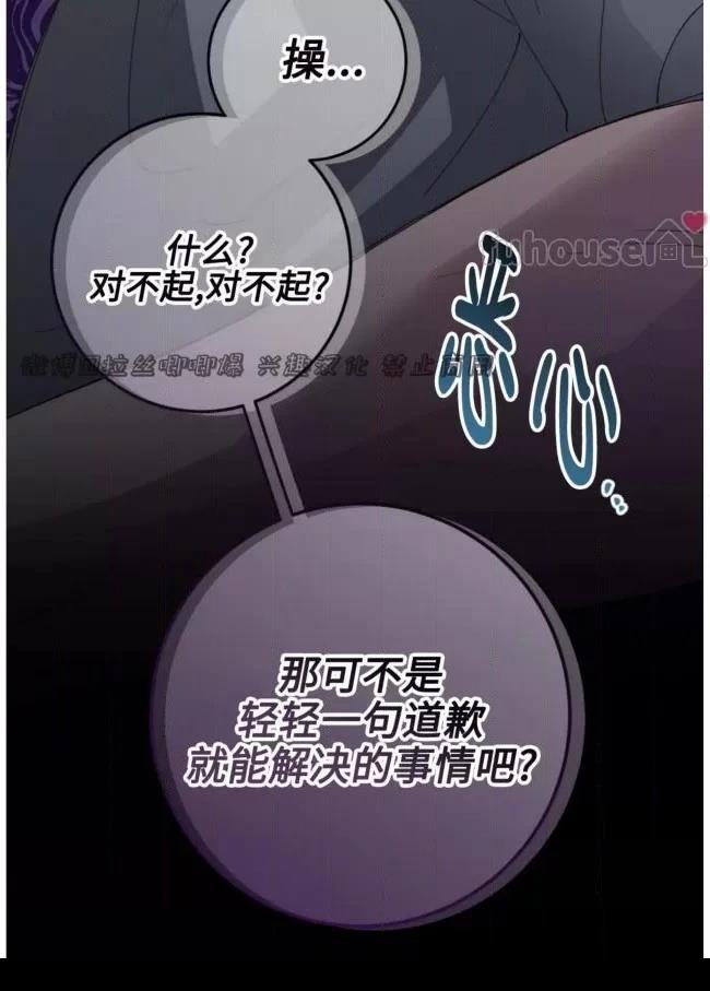 第12话52