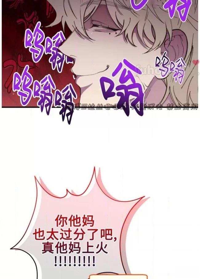 第12话6