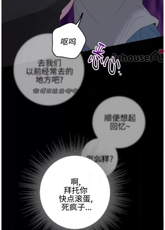 第12话60