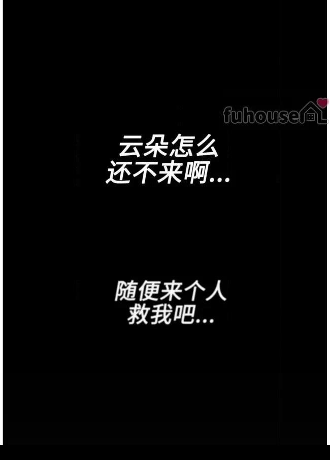 第12话62