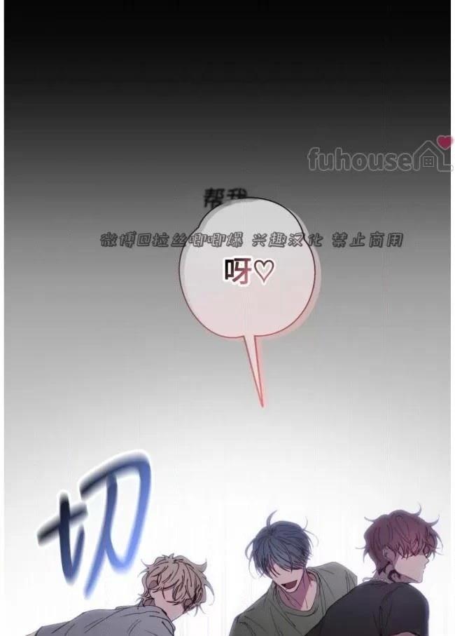 第12话63