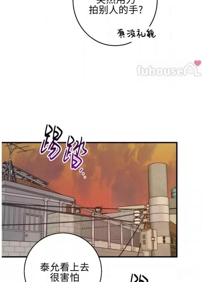 第12话69