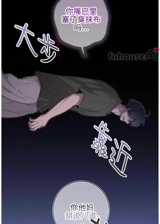 第12话79