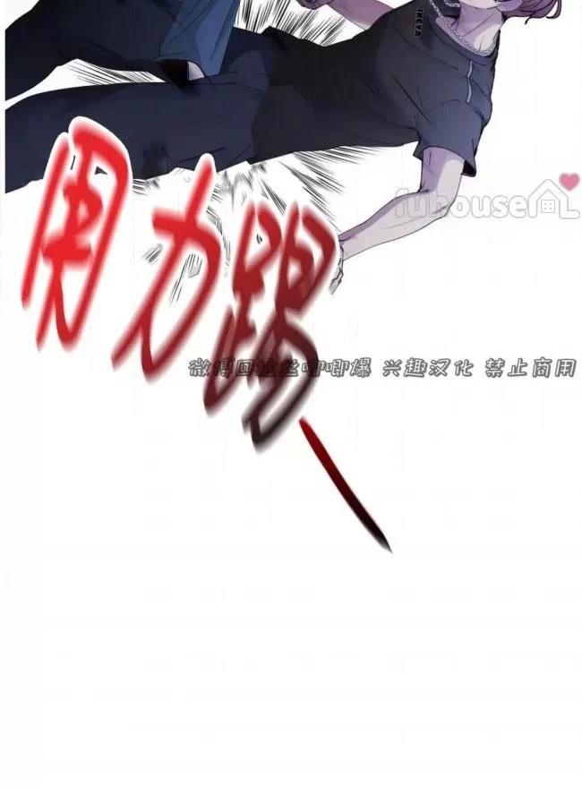第12话81