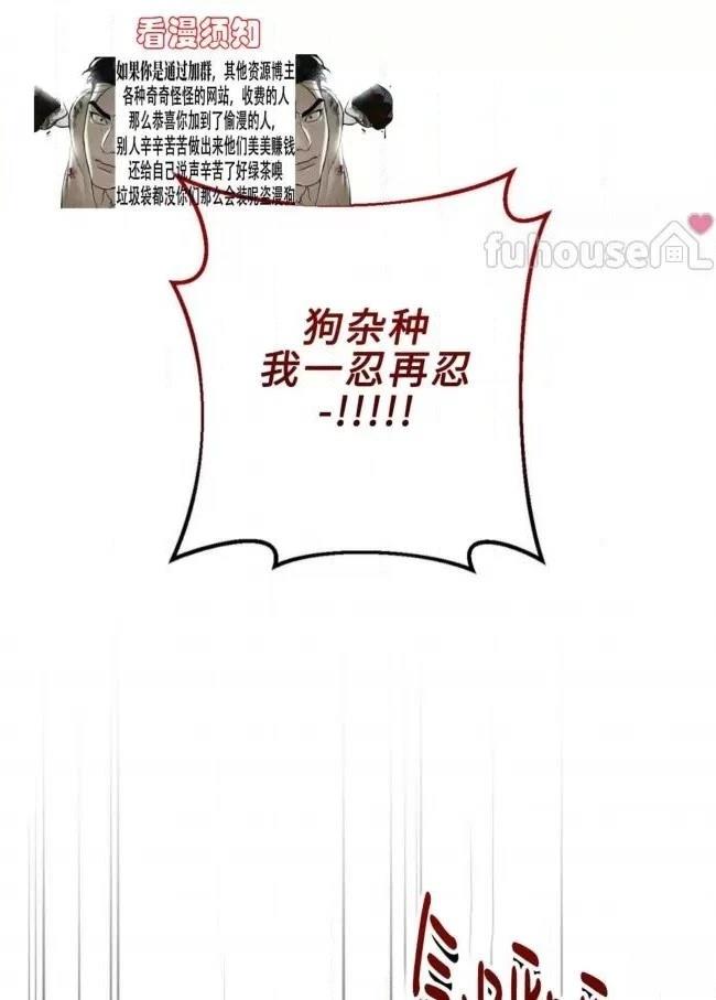 第13话0