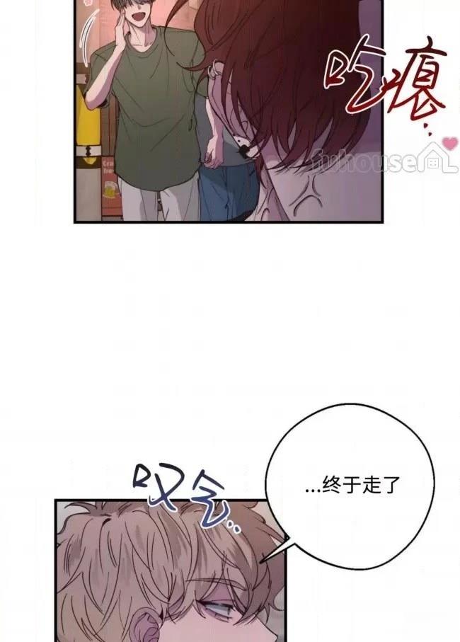 第13话13