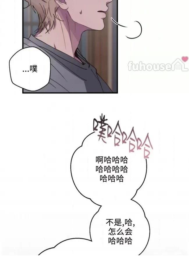 第13话14