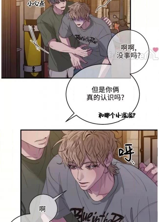 第13话18