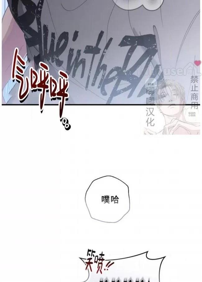 第13话2