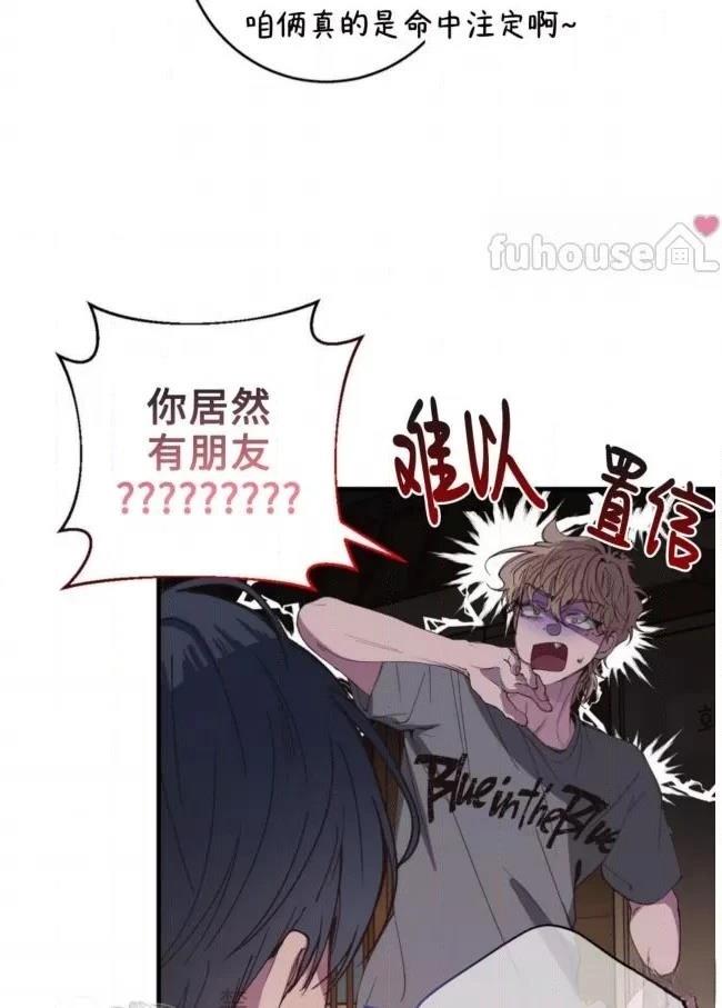 第13话21