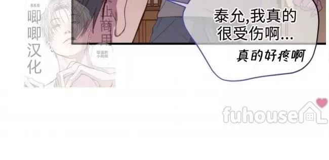 第13话22