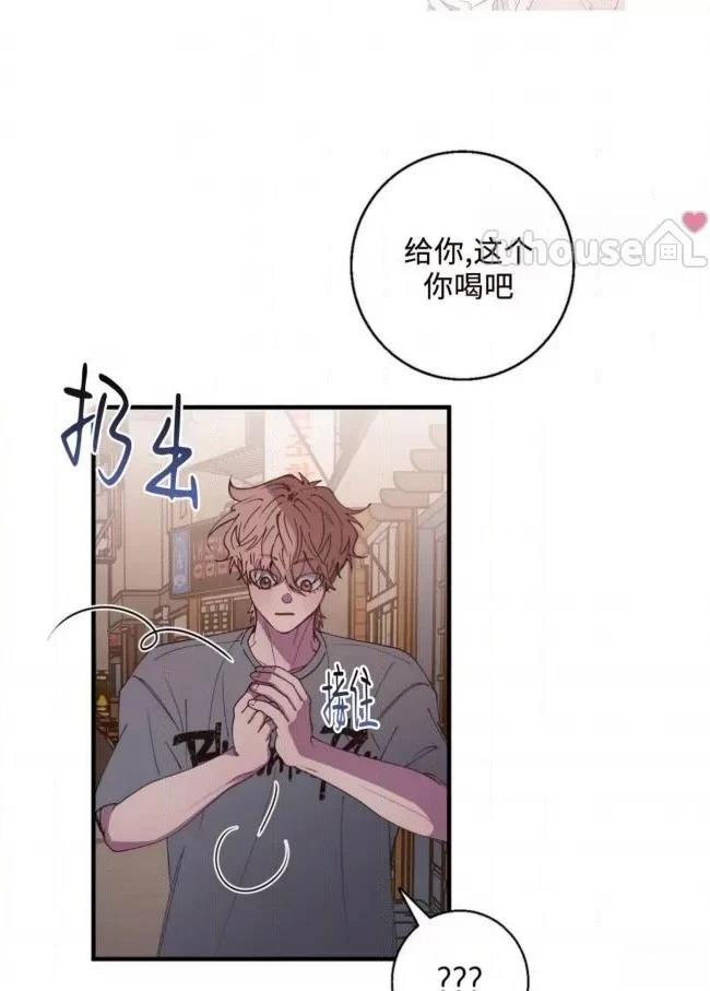 第13话25
