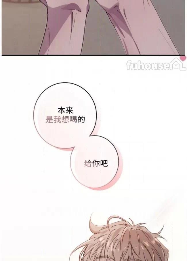 第13话27