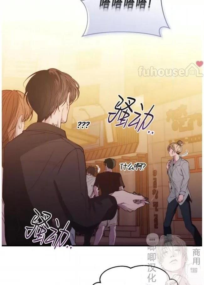 第13话3