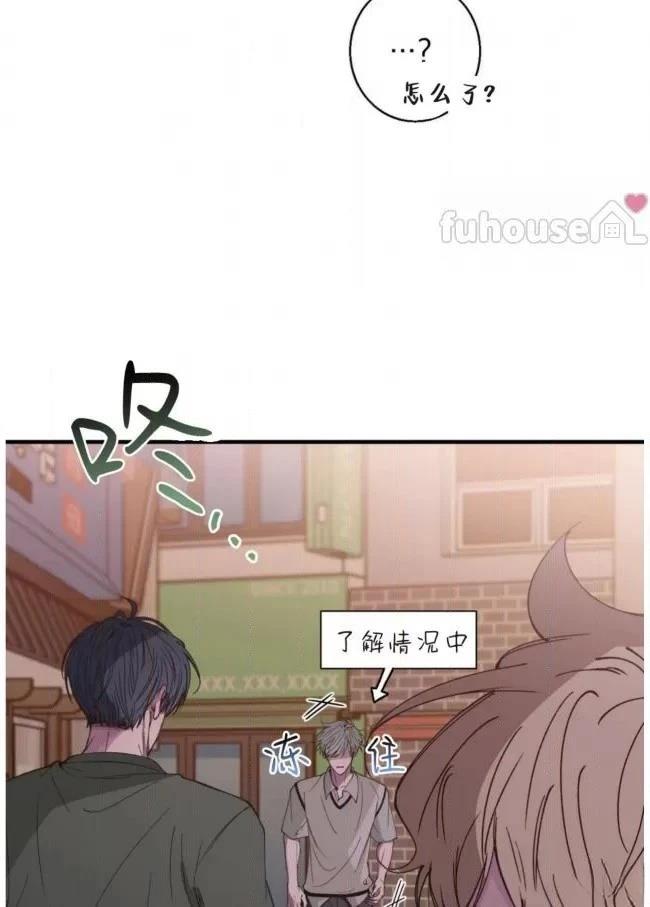 第13话32