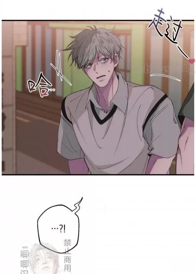 第13话36
