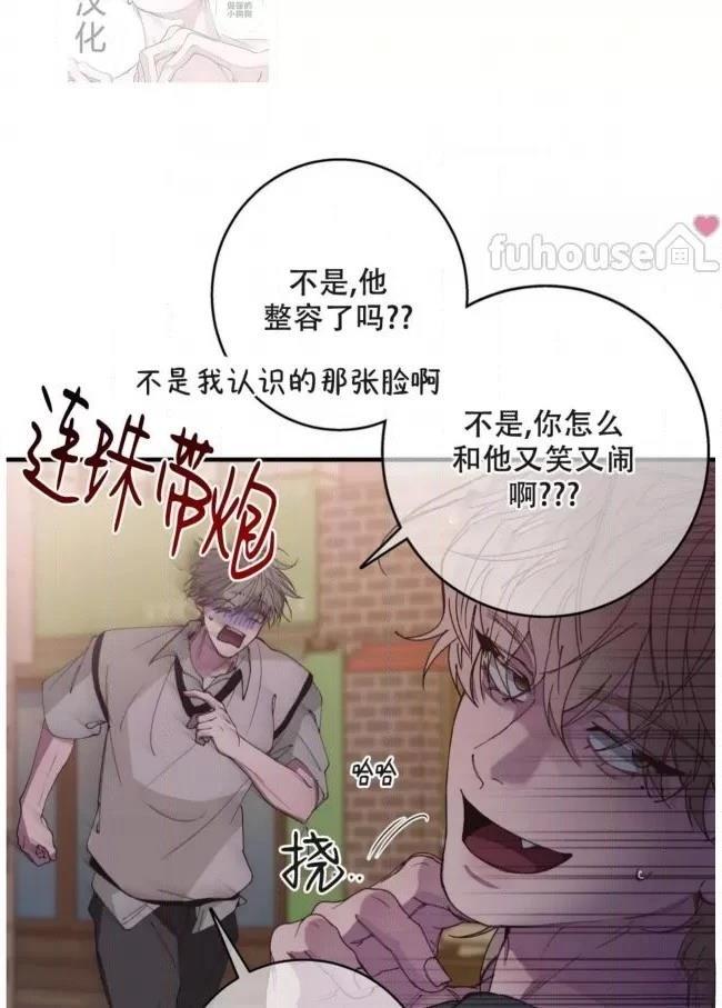 第13话37