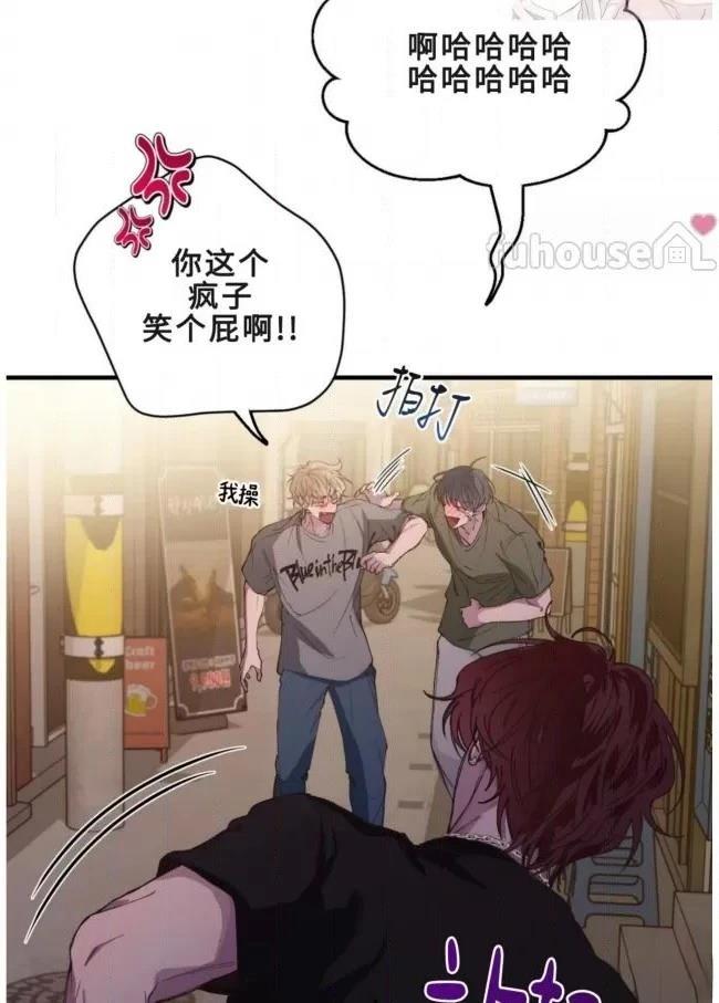 第13话4