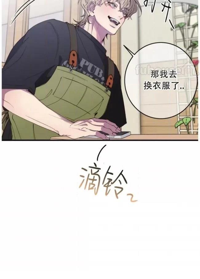第13话45