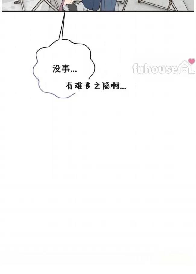 第13话48