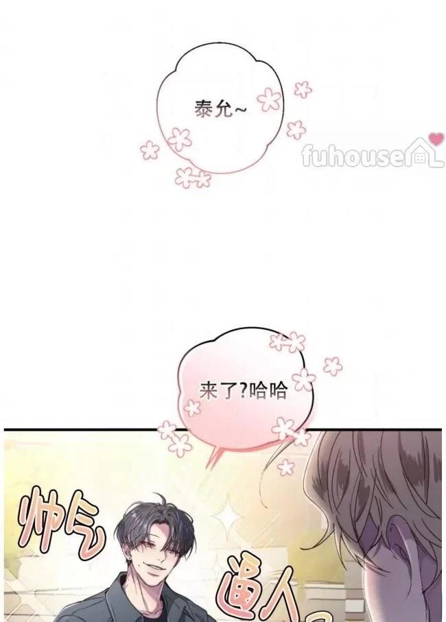 第13话51