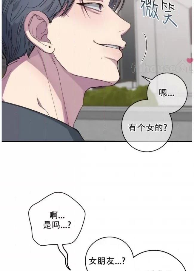 第13话55