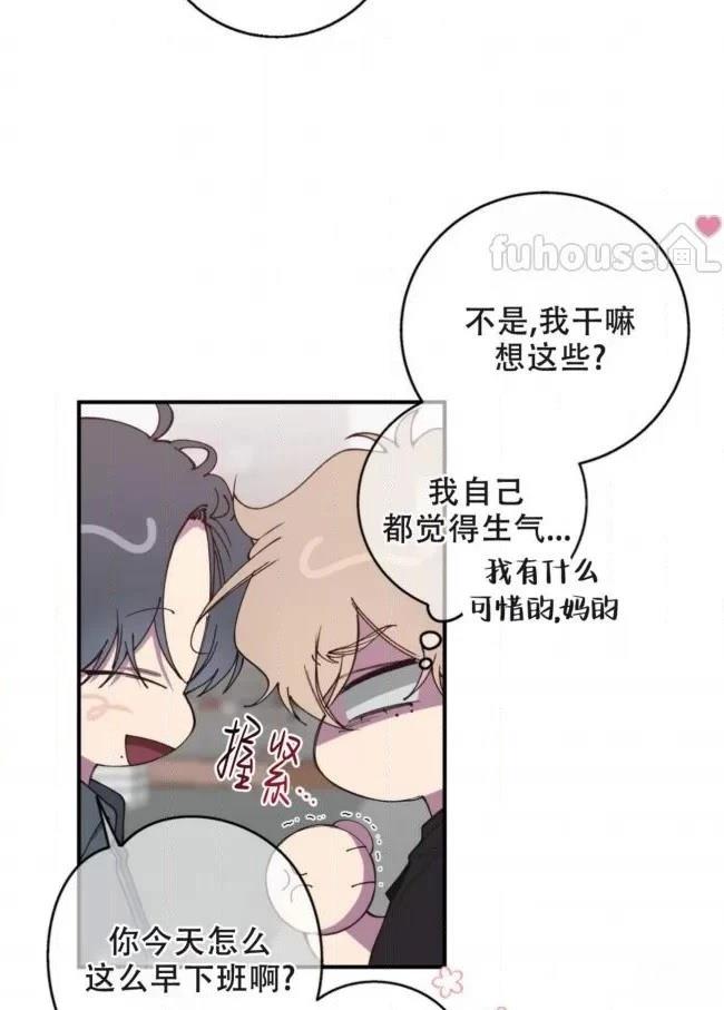 第13话57