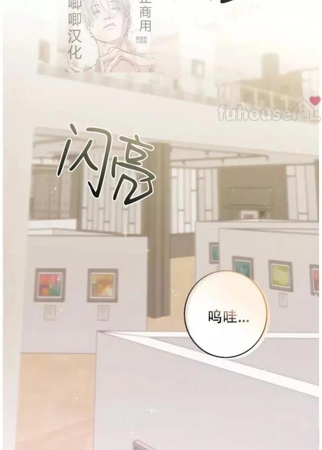 第13话63