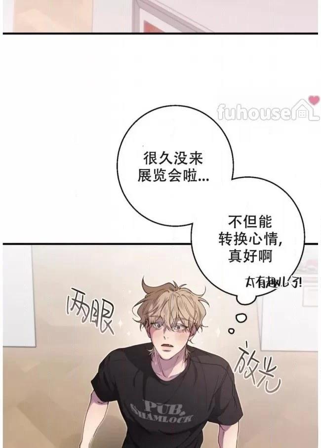 第13话64