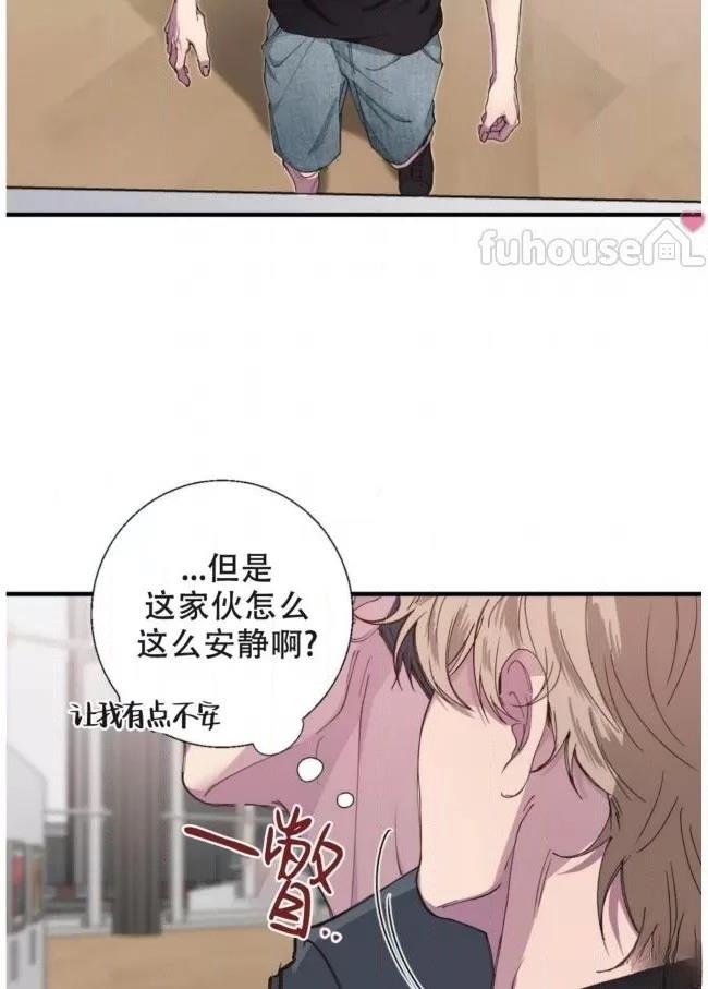 第13话65