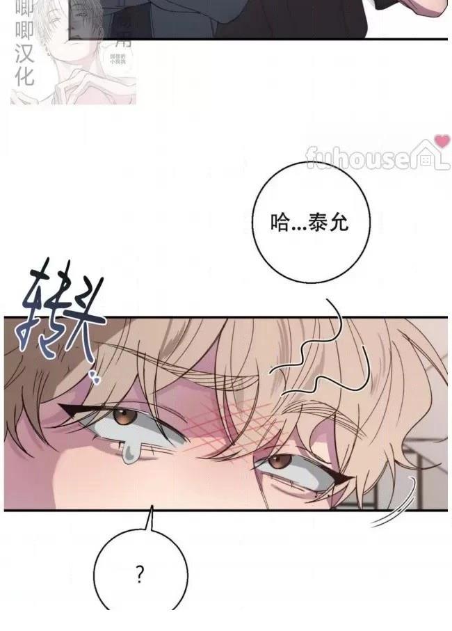 第13话70