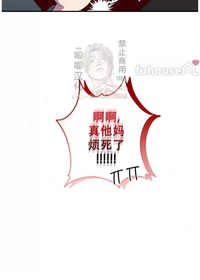 第13话73