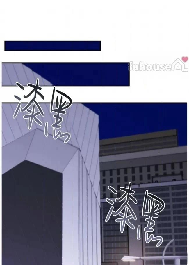 第13话74